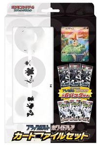 Caja de Sobres de Cartas Coleccionables TCG Japonesas al por Mayor Sv11b Sv11w 151 Pokémon - Product Image 6