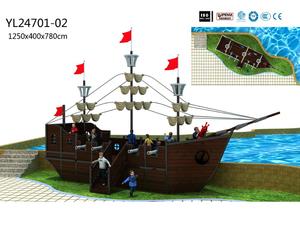 Aire de jeux extérieure commerciale pour enfants sur le thème du bateau pirate, <span class=keywords><strong>parc</strong></span> d'attractions pour centre commercial, capacité de 500 kg, pour les enfants de 3 à 12 ans, GS/CE - Product Image 3