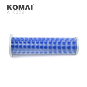 ไส้กรองอากาศ KOMAI 37Z-AF-25550  R80-4523  A-7919 68335-4362-0 4221353 M 1 LAF 1793 สำหรับรถขุดโคมัตสุ PC60-3 PC60-5 PC75-1 - Product Image 1