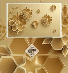 Hiện đại sang trọng phòng khách tường bức tranh tường 3D vàng hoa thiết kế trang trí nội thất hình nền Bảng điều khiển - Product Image 3