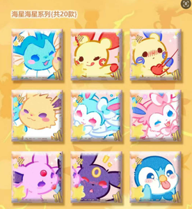 Collezione di Magneti per Frigorifero in Ceramica <span class=keywords><strong>Pokémon</strong></span>, 90 Design, Stampa 3D in Rilievo, Carte <span class=keywords><strong>da</strong></span> Gioco Kawaii <span class=keywords><strong>Pokémon</strong></span>, Scatola Sorpresa - Product Image 3