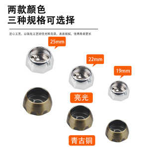 Flange Clothes Rail Support Zinc Alloy 19mm 22mm 25mm Bright Finish <b>Wardrobe</b> Hardware - Product Image 1