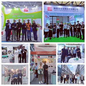 ジェンクイサプライ OEM プライベートラベル スポーツ栄養補助食品 分岐鎖アミノ酸 BCAA 2:1:1 CAS 69430-36-0 - Product Image 6