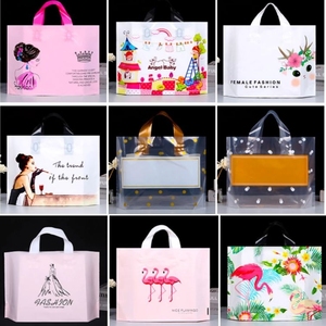 Áo Thun Tái Chế Có Thể Phân Hủy Tùy Chỉnh Có Thể Gập Lại Được Túi Đựng Pe Mua Sắm Bằng Nhựa Pp Hoạt Hình Trong Suốt Có Tay Cầm - Product Image 4