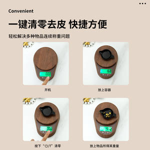 Báscula electrónica portátil con pantalla LCD redonda de 11,6 cm x 8,5 cm para joyería, té, cocina, pesaje, funciona con pilas - Product Image 4