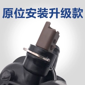 Ensemble thermostat de chambre d'échappement Peugeot Citroën 1.6T V763471180 Pièce de rechange pour tuyau de liquide de refroidissement moteur EP6DT - Product Image 3