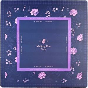G French Purple Peony Floral Mahjong <b>Table</b> <b>Mat</b>, Anti-Slip & Durable Pad for Girls' Gatherings - Product Image 1