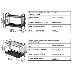 현대 주방 보관 접시 그릇 건조 랙 금속 식기 홀더 주방 2 층 접시 배수 보관 랙 - Product Image 6