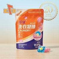 Sachet d'emballage plastique laminé de haute qualité pour capsules de lessive, thermoscellable, pochette verticale refermable avec fermeture éclair