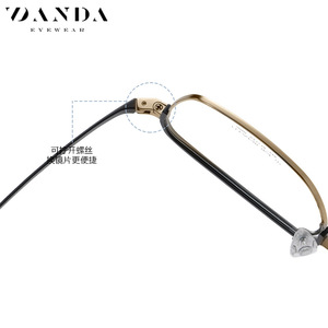 กรอบแว่นตา Danda รุ่น YJ2050 ทรงสี่เหลี่ยมเต็มกรอบ ไทเทเนียมแท้ ป้องกันแสงสีฟ้า สำหรับทุกเพศ - Product Image 5