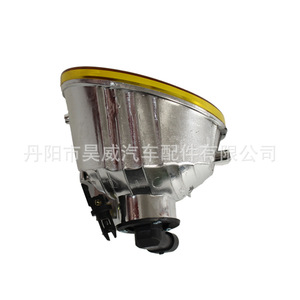 ไฟตัดหมอกโตโยต้า RAV4 รุ่น 52127-02040 52128-02040 แบบฮาโลเจน ไฟหน้า 12V 240W - Product Image 4