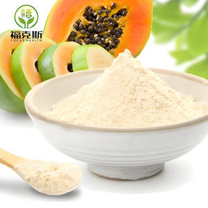 All'ingrosso 100% sfuso naturale nessuno ogm Spray essiccato papaia in polvere di frutta per uso alimentare <span class=keywords><strong>Papaya</strong></span> in polvere - Product Image 4