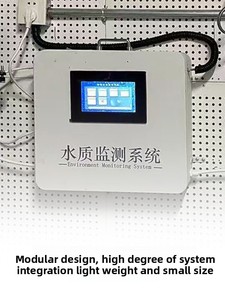 多参数分析传感器在线监测水体水质 pH值 残留氯 浊度 适用于水厂、游泳池 - Product Image 4