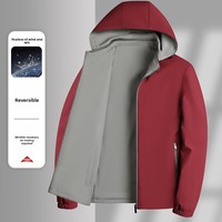 Nouvelle veste bomber réversible à capuche pour homme, coupe ample, fermeture éclair fine, 100 % polyester, imprimé délavé, motif uni, décontractée pour l'extérieur