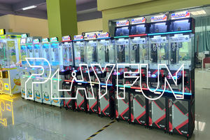 Playfun, venta al por mayor, juguetes que funcionan con monedas, <span class=keywords><strong>Candy</strong></span> World, Mini máquina de <span class=keywords><strong>juego</strong></span> de garra con aceptador de billetes en efectivo a la venta - Product Image 5