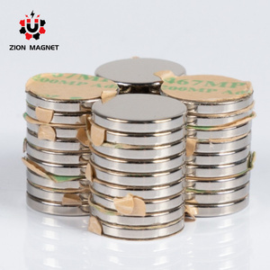 Imán de Neodimio Axial y Radial Grado N52 para Uso Industrial, Forma de Bloque y Anillo, Aplicaciones en Motores - Product Image 6
