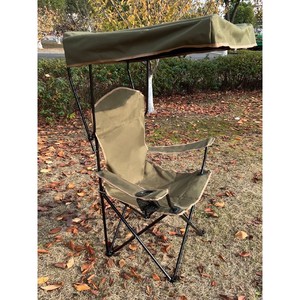 เก้าอี้พับโลหะพกพาสำหรับกิจกรรมกลางแจ้ง มีพนักพิง เหมาะสำหรับชายหาด ตั้งแคมป์ และตกปลา เก้าอี้ชายหาดแบบพกพาสำหรับผู้บริหาร - Product Image 4