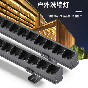 <b>Led</b> <b>Wall</b> Washer <b>Light</b> Aluminum Body 120lm W 80 Ra Water Resistant <b>Dimmable</b> 50000h Lifespan For Outdoor Building Facade Lighting - Product Image 5