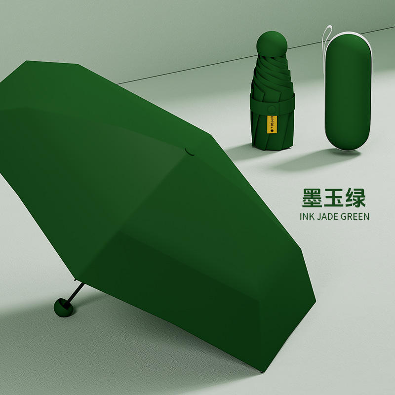 สีเขียว