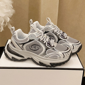 รองเท้าผ้าใบพื้นหนาสไตล์เรโทรสำหรับผู้ชาย, รองเท้าดีไซน์เนอร์แบบ Dad Shoes, รองเท้าวิ่งอเนกประสงค์เสริมส้นพื้นหนาทันสมัย - Product Image 1