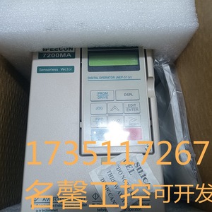 ตัวแปลงความถี่ Teco Speecon 7200ma 440v 18.5kw ระบบควบคุมเวกเตอร์แบบไร้เซนเซอร์ สามเฟส - Product Image 2