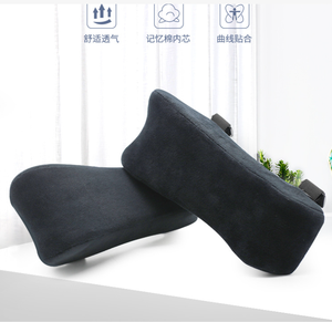 Silla de oficina y hogar de espuma viscoelástica con almohadilla para reposabrazos para almohada y posicionador funcional de trabajo - Product Image 2