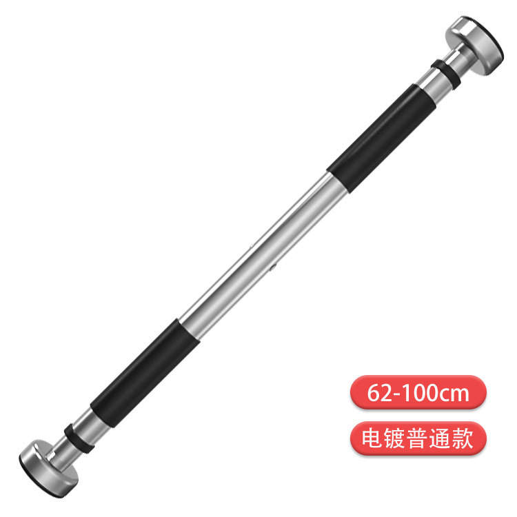 62-100cm Électrolytique