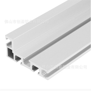 Support de travail pour le travail du bois de type 75 avec table inversée, scie circulaire électrique, fraiseuse électrique, scie à ruban - Profils en aluminium - Product Image 4