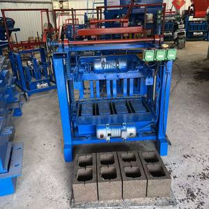 खोखले कंक्रीट ब्लॉक बनाने की मशीन सीमेंट ईंट मशीनरी इंटरलॉकिंग ब्लॉक मशीन मोबाइल डीजल इंजन ईंट ब्लॉक निर्माता - Product Image 1
