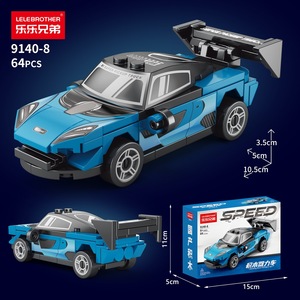 Blocs de construction de voitures de course à friction, jouet éducatif pour enfants, kit de modèle de voiture de sport à petites particules - Product Image 5