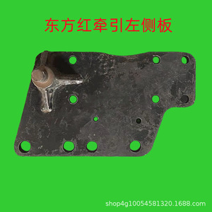 อะไหล่รถแทรกเตอร์กำลังสูง 454-554 ใหม่และมือสอง แผ่นรองรับแรงดึงด้านหลังแบบหนา แผ่นรองรับแรงดึงด้านข้าง แกนเพลาข้อเหวี่ยง - Product Image 4