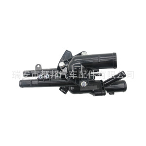Sq-Dubang Engine <b>Thermostat</b> 25600-2GGA0 For Hyundai Santa Fe 17-18 Kia Sorento 14-20 Coolant <b>Control</b> - Product Image 1