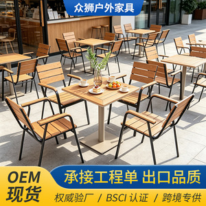 Outdoor Garden <b>Table</b> Steel Frame Wood Top Waterproof Minimalist Design For Patio <b>Balcony</b> Use - Product Image 5