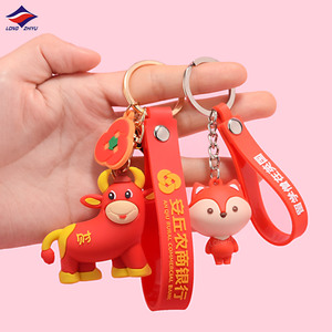 Longzhiyu พวงกุญแจพีวีซี17ปีที่กำหนดเองได้3D การ์ตูนน่ารักรูปสัตว์แมวโชคดีพวงกุญแจขายส่ง - Product Image 6
