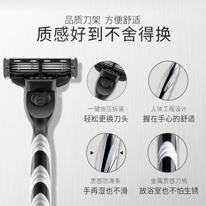 Three Layer Manual <b>Razor</b> Stainless Steel Blade For Men Face Shaving <b>Razor</b> <b>Head</b> With Handle - Product Image 3