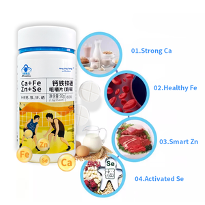 อาหารเสริมสังกะสีบริสุทธิ์และซีลีเนียมเม็ดแคลเซียมเหล็กสังกะสีและซีลีเนียมสำหรับผู้ชายสำหรับผู้ใหญ่และเด็ก - Product Image 3
