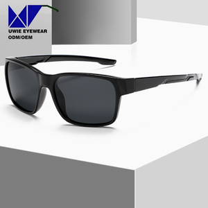 Lunettes de soleil polarisées UV400 personnalisées OEM TR90 taille 55-17-135 pour adultes unisexes, fabriquées en usine certifiée ISO - Product Image 1
