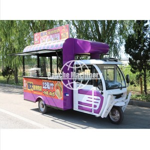 Fully Equipped Fast Food Trailer Mobile Food Truck with Candy & Chips Station Ice Cream Coffee Hot <b>Dog</b> Cart Mobile Kitchen - Product Image 2