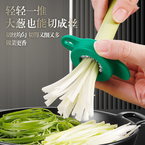 Stainless Steel Scallion Slicer Portable Plum Blossom Vegetable Cutter For Kitchen Use - Product Image 2