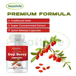 कैल्शियम चाइनान्सिस गोजी बेरी निकालने गोजी बेरी पाउडर - Product Image 3