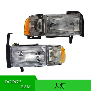 Conjunto de Faros Delanteros Halógenos Dodge Ram 1500 55076749AD 55076748AD para Modelos 1998-1999 - Product Image 5