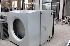 Climatiseur industriel à économie d'énergie pour bâtiments à plafonds hauts - Product Image 3
