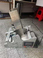 Machine de comptage de produits empilés |   Distributeur de cartes servo |   Séparateur de papier haute vitesse pour étiquettes, manuels d'instructions et cartes postales
