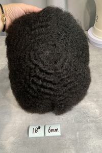 H360 Toupet Afro pour <span class=keywords><strong>Homme</strong></span> Noir 100% Cheveux Humains Système de Remplacement de Cheveux Taille 8x10 Base en PU 8mm Expédition Rapide - Product Image 3