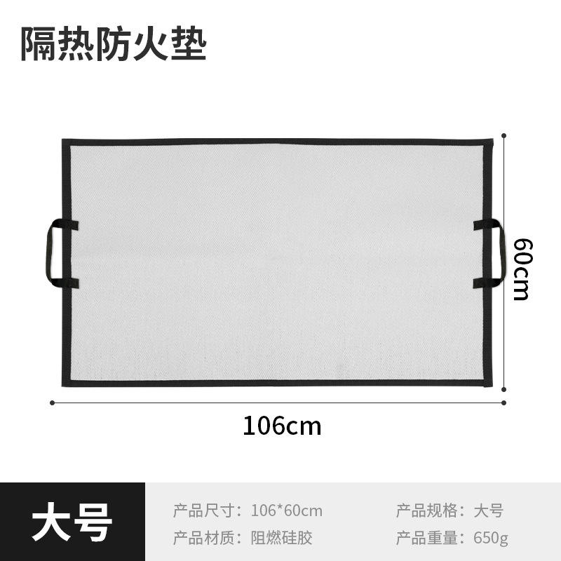 ขนาดใหญ่ (106*60 ซม.) พร้อมหูหิ้วสำหรับยกและขนย้ายฟืน