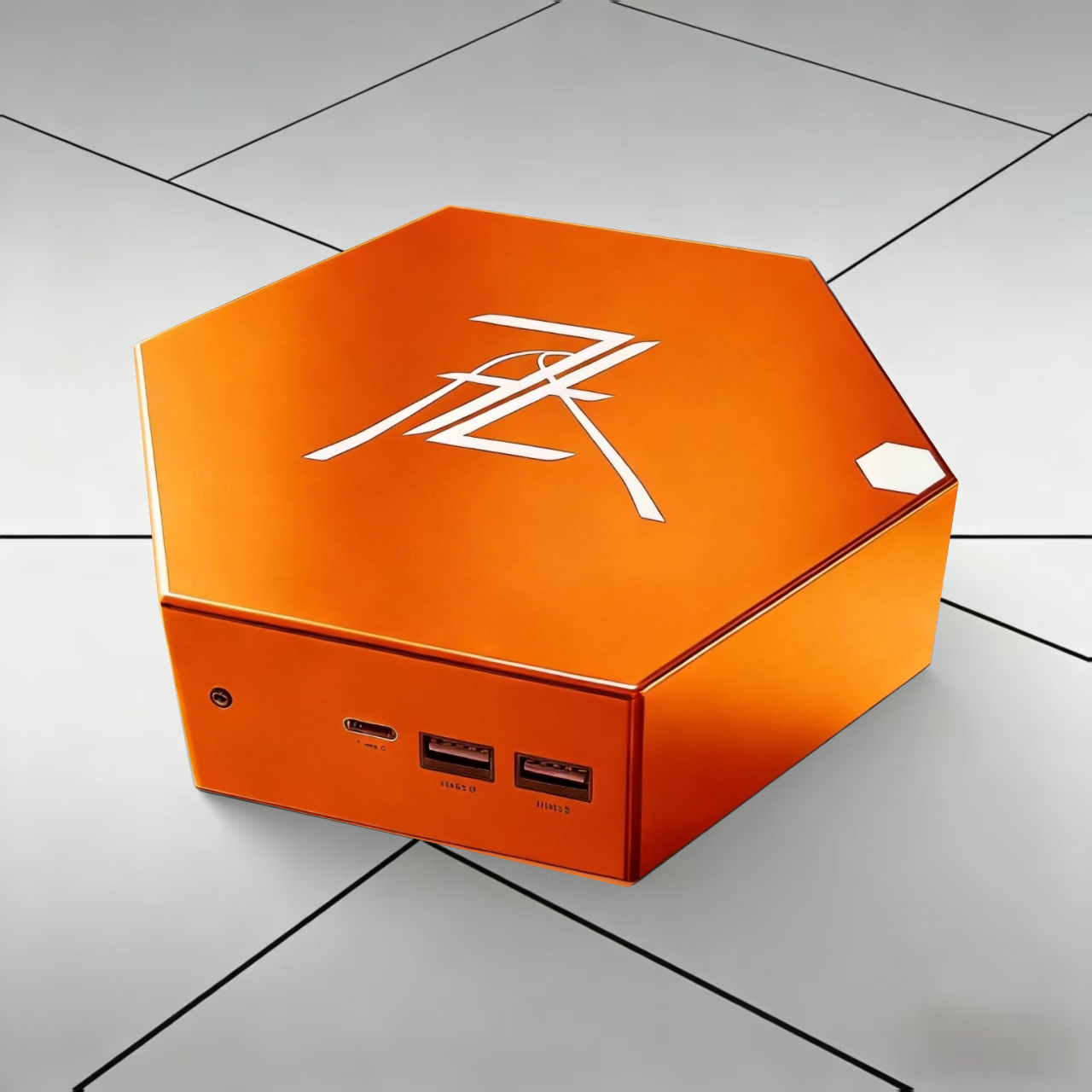 Lueur orange cosmique