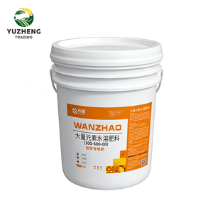 Engrais Booster Bud & Sprout - Haute Concentration (N+P2O5≥400g/L) Formule Soluble dans l'Eau - Product Image 2
