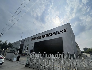 适用于集装箱的实时 GPS 追踪器，具有防盗功能的物流资产定位器，具有长待机和远程监控功能 - Product Image 4