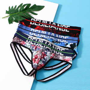 Ropa Interior Masculina Sexy para Hombres <span class=keywords><strong>Gay</strong></span>, Estilo Clásico, Espalda Descubierta, Cintura Baja, Transpirable, de Punto, Jockstraps - Product Image 6