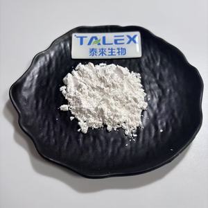 ผงสารสกัดไซโคลแอสตราเจโนลจากต้นอัสตราแกลส CAS 78574-94-4 ผงไซโคลแอสตราเจโนลความบริสุทธิ์ 98% - Product Image 3